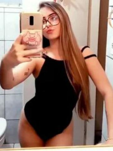 Владлена